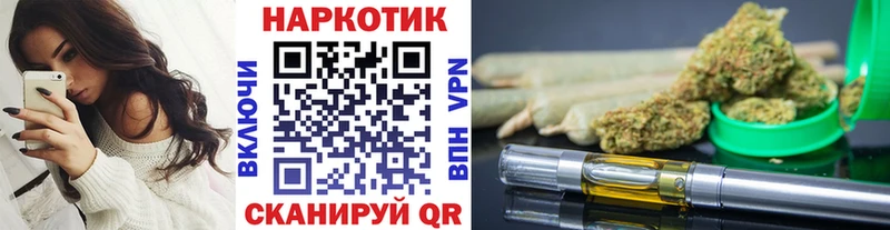 Наркотические вещества Алапаевск АМФЕТАМИН A-PVP Марихуана Метамфетамин Кокаин