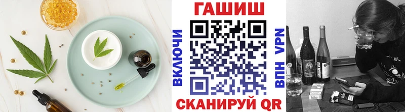 OMG ссылка  Алапаевск  Canna-Cookies марихуана 