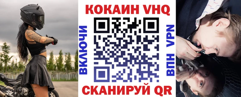 закладки  Алапаевск  МЕГА онион  COCAIN Перу 