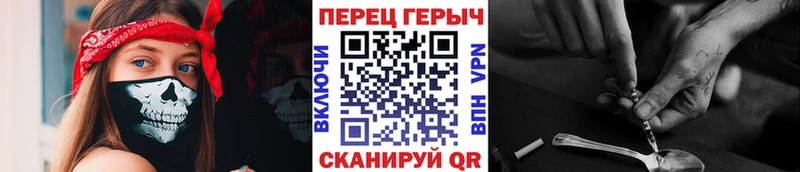 сколько стоит  Алапаевск  ГЕРОИН Heroin 
