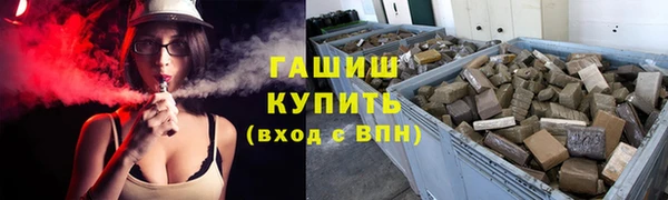 эйфоретик Абаза