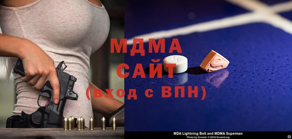 кокаин перу Алексеевка