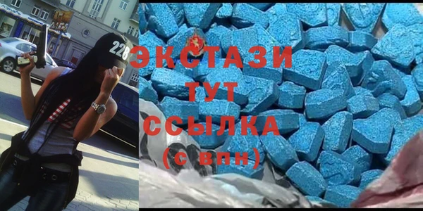 трава Дмитров