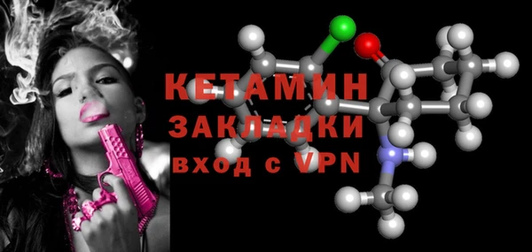 эйфоретик Абаза