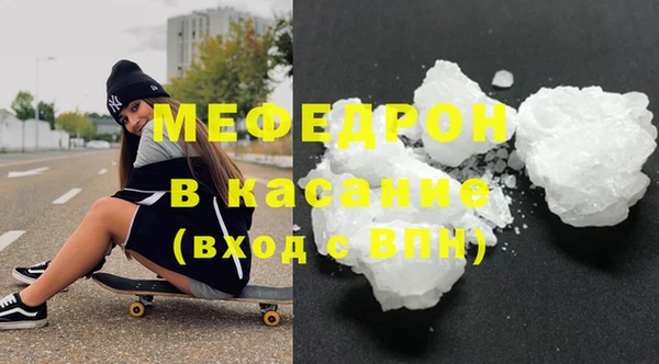 кокаин перу Алексеевка