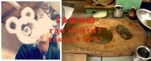 соль ск Алексин