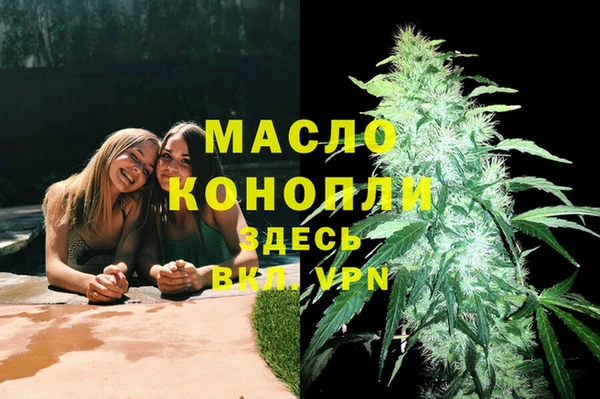 кокаин VHQ Горнозаводск