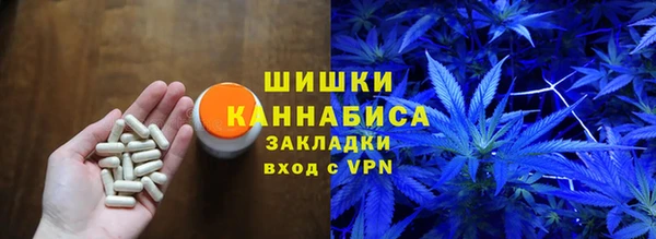 экстази Абинск