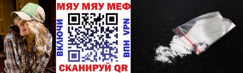 наркотики  omg ссылки  Меф 4 MMC  Алапаевск 