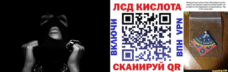Марки N-bome 1,8мг  наркота  Алапаевск 