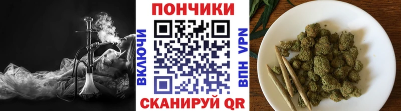 МАРИХУАНА SATIVA & INDICA KRAKEN Алапаевск
